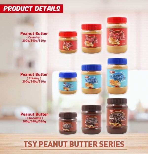 Premium Non-GMO Peanut Paste Butter
