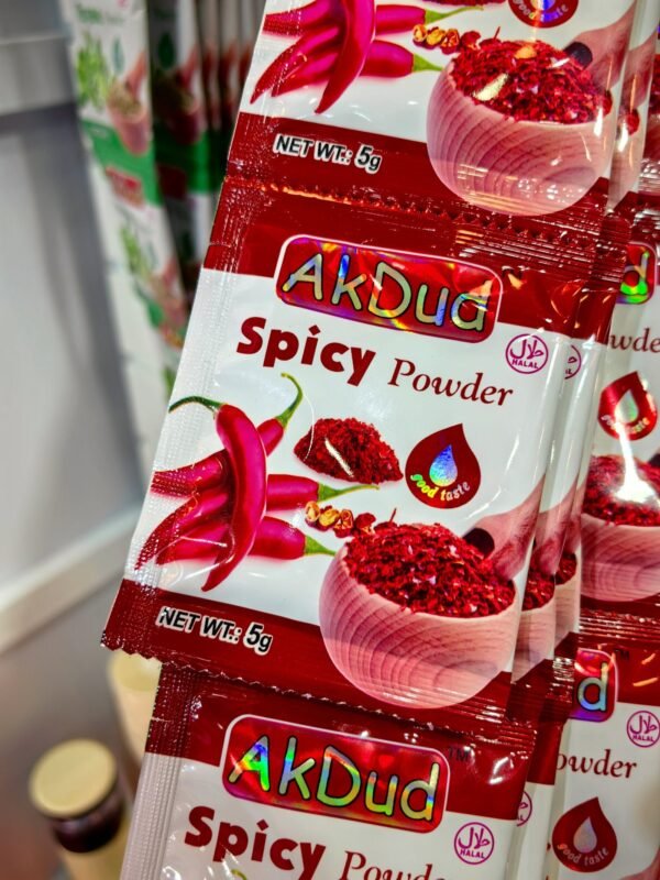 5-11-scaled-1.jpg Mixed Dry Spices Cooking Blend